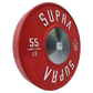 Plaques de compétition SUPRA KG en paire